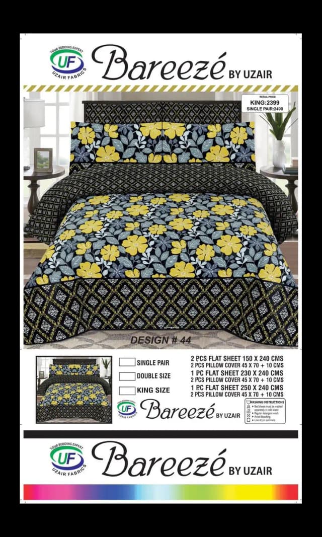 Brand : Bareeze