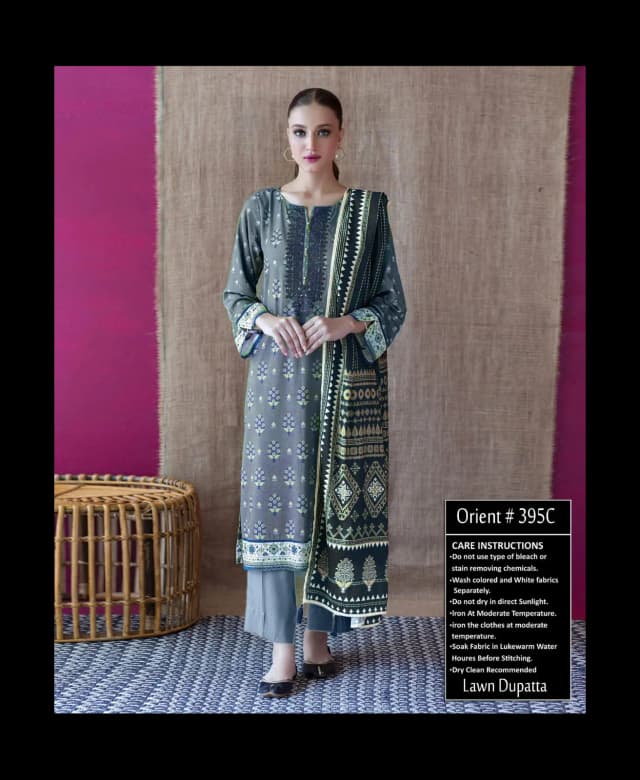 Brand : Orient