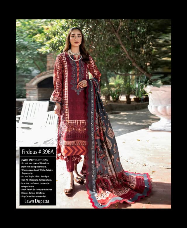 Brand : Firdous